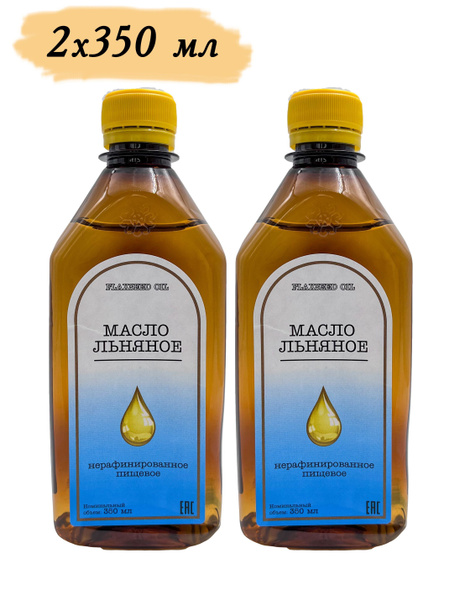 Масло льняное НАБОР 2 х 0,35 л. ПЭТ Экополис нерафинированное холодного ...