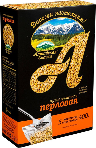 Крупа Алтайская Сказка Ячменная перловая №1 5пак*80г - купить с ...