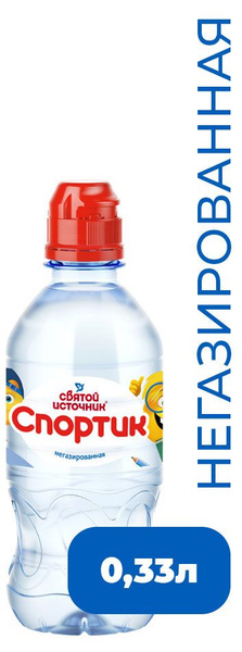 Вода питьевая Святой Источник Спортик без газа, 330 мл, 6 шт - купить с ...
