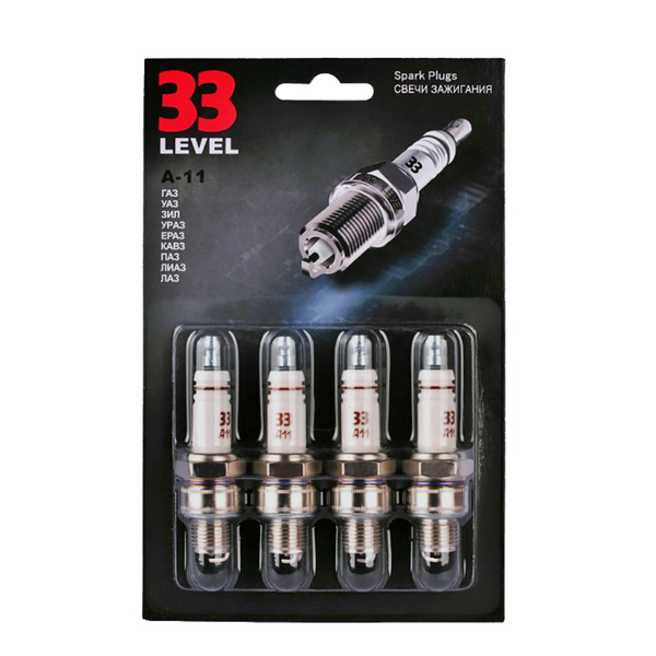 Комплект свечей зажигания 33 level А11_4 - купить по выгодным ценам в ...