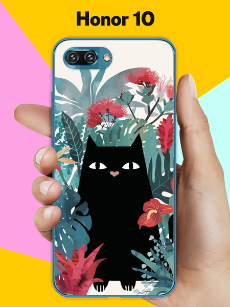 Силиконовый чехол на Honor 10 Черный кот / для Хонор 10 - купить с ...