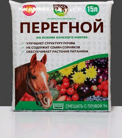Перегной конский "ЭКОСС" мешок 15л - купить с доставкой по выгодным ...