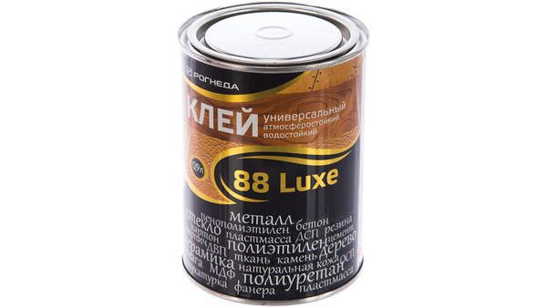 Клей Рогнеда 88-LUXE 0,9л 13131 - купить с доставкой по выгодным ценам ...