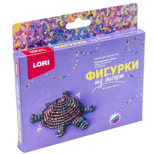 Бисер набор для плетения "Красноухая черепаха" / Фигурка из бисера ...