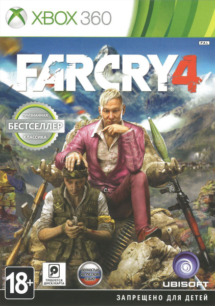 Игра Far Cry 4 (XBox 360, Русская версия) купить по низкой цене с ...