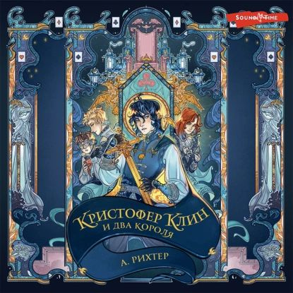 Российская государственная библиотека для молодежи