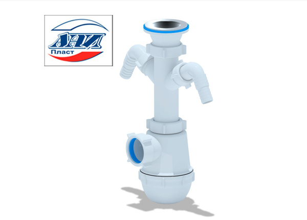 АНИ пласт Сифон для мойки АНИ Грот 1 1/2' x 40 c двумя отводами для ...