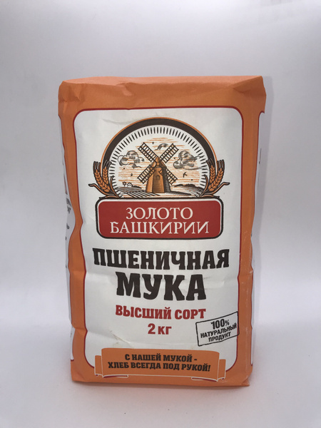 Мука пшеничная высший сорт Ozon