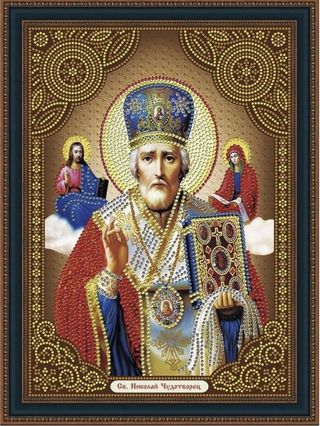 Алмазная мозаика Икона "Николай Чудотворец", картина стразами частичная ...
