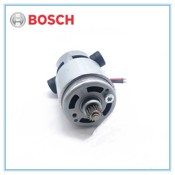 Moteur De Rechange 18V 16 Dents Pour Visseuses Bosch GSR180-LI, GSB180-LI - Référence 160702266N - Coque Métal Robuste - 4