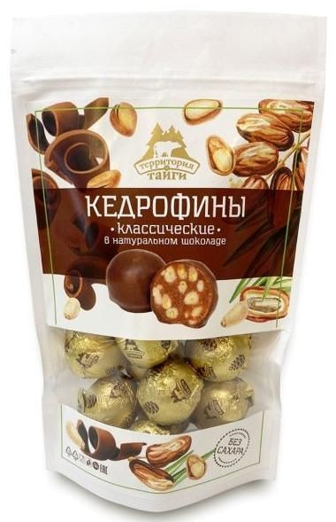 Шоколадные конфеты "Кедрофины" без сахара в подарочной упаковке, 150 г ...