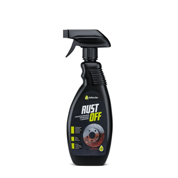 Преобразователь ржавчины Defender - купить по выгодным ценам в интернет ...