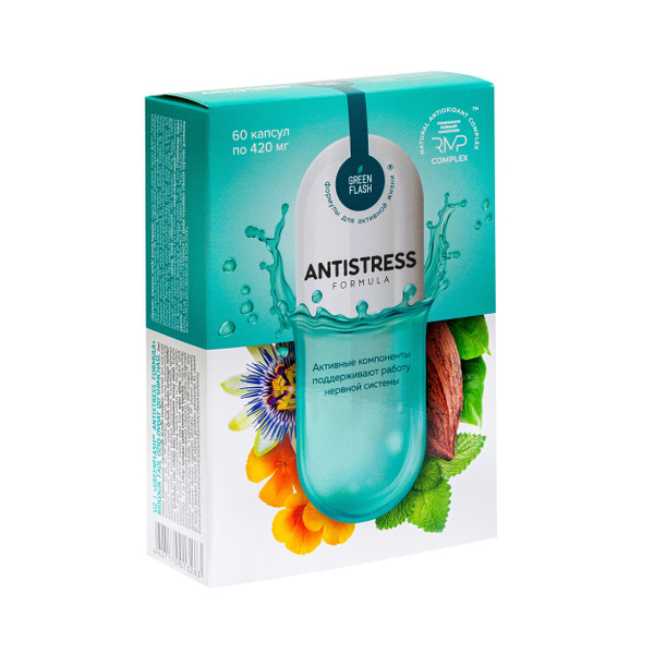 Greenflash Antistress Formula Гринфлеш Антистресс Формула, 60 капсул по ...