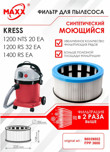 Фильтр PRO синтетический, моющийся для пылесоса Kress 1200 NTS 20EA ...