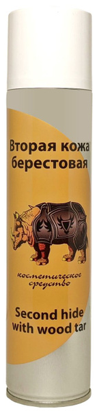 Green Life спрей заживляющий с алюминием "Вторая кожа берестовая", 355 ...