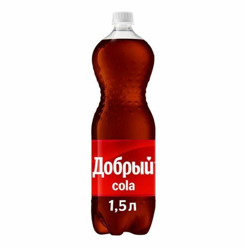 Газированный напиток Добрый кола 1,5 л - купить с доставкой по выгодным ...