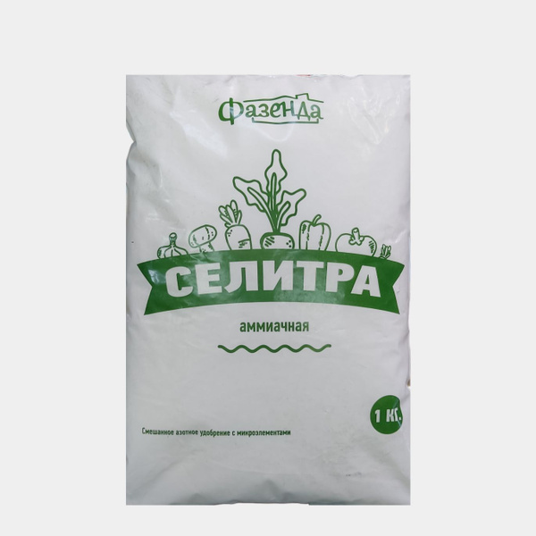 Аммиачная селитра удобрение для всех культур, 1 кг - купить с доставкой ...