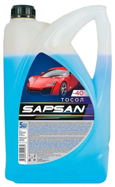 Антифриз Sapsan Тосол (Юг), Готовый раствор купить по выгодной цене в ...