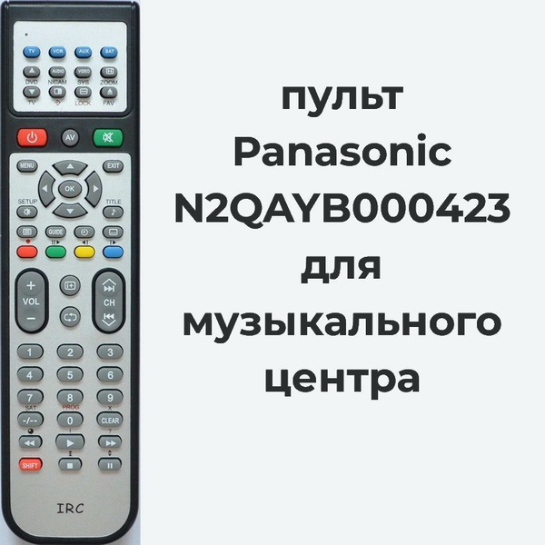 PANASONIC SC-AK5. Инструкция. Музыкальный центр