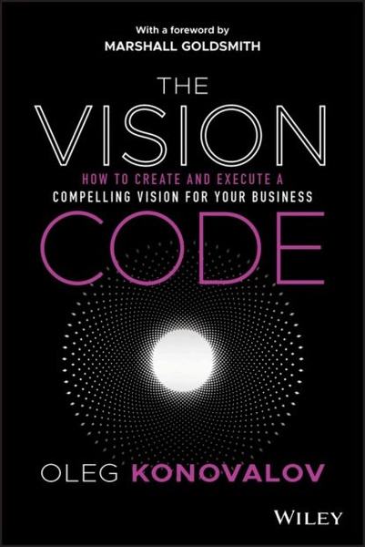 Vision codes
