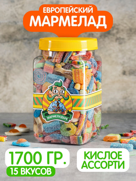 Мармеладыч Озон