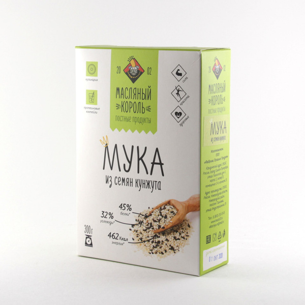 Мука кунжутная, Масляный король 300 гр - купить с доставкой по выгодным ...