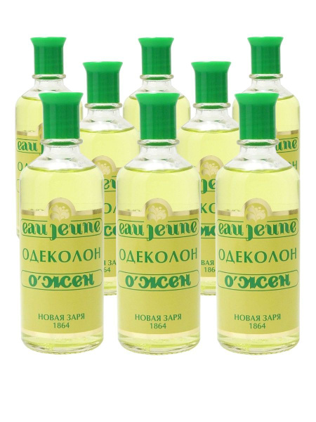 Новая Заря Набор Ожен (Eau Jeune) 8 шт Одеколон 100 мл (944971021)