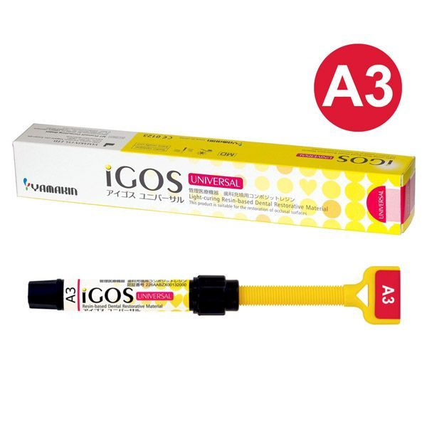 IGOS Universal A3 / Айгос Универсал A3 (4 г) Yamakin. Пломбировочный ...