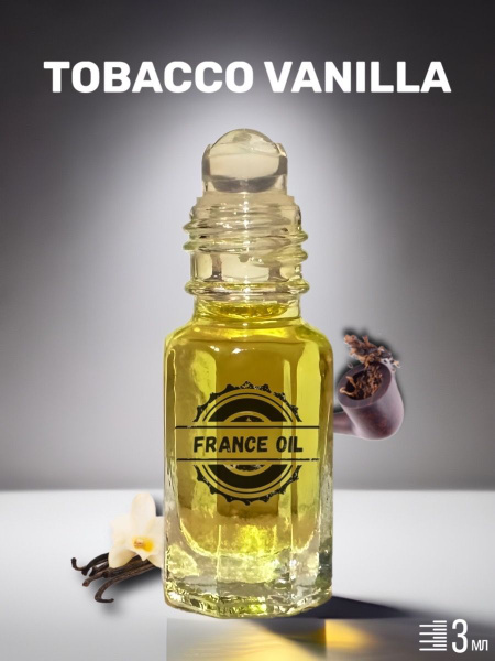 Духи масляные арабские Tobacco Vanille / Табак Ваниль унисекс - купить ...