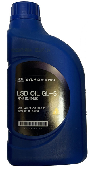 Трансмиссионное масло HYUNDAI LSD Oil SAE 90 GL-5 (1 л) - купить по ...