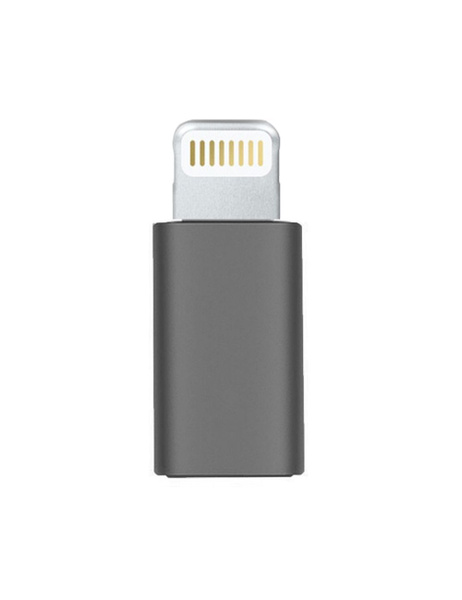 Адаптер-переходник LIGHTNING - MICRO USB (выход Лайтинг 8 пин / вход ...