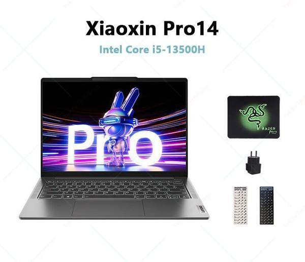 Ноутбук Lenovo Xiaoxin Pro14 14-дюймовый разрешение 2,8k, цветовая ...