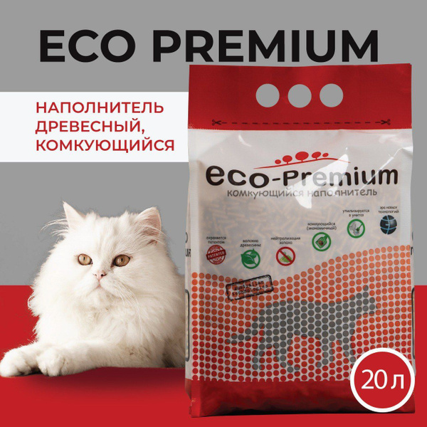 ECO-Premium Наполнитель Соевый, Древесный Впитывающий Без отдушки 7600г ...