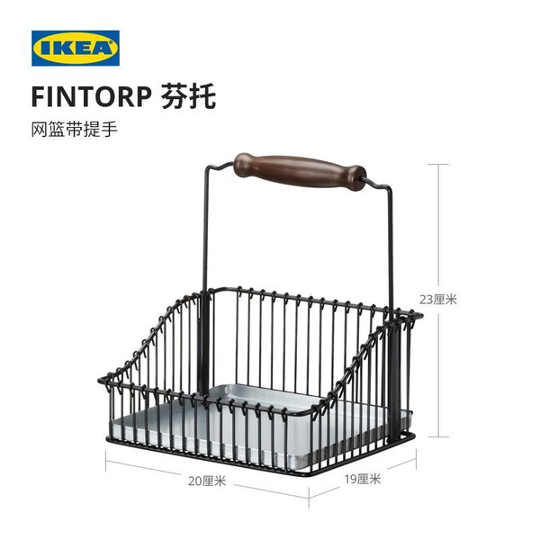 Навесная полка IKEA FINTORP купить в интернетмагазине OZON по