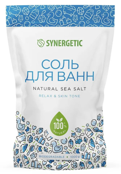 SYNERGETIC Соль для ванн, 1 кг - купить с доставкой по выгодным ценам в ...