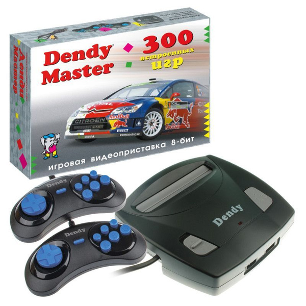 Игровая ретро-приставка 8-бит Dendy Master 300 игр (2 джойстика ...
