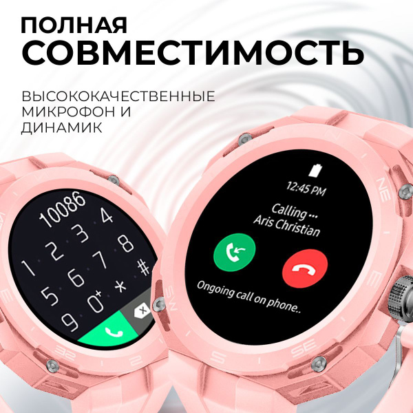 Купить смарт-часы Smart Watch HW3 CYBER, экран 1.32" - купить по низким ...