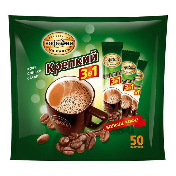 Кофе порционный растворимый Московская кофейня на паяхъ 3в1 Крепкий ...