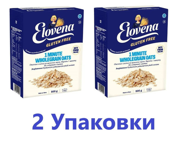 Хлопья овсяные Nordic Elovena ( Нордик Еловена ) без глютена, быстрого ...