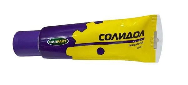 Солидол жировой в тубе OILRIGHT - 250 гр. - купить в интернет-магазине ...