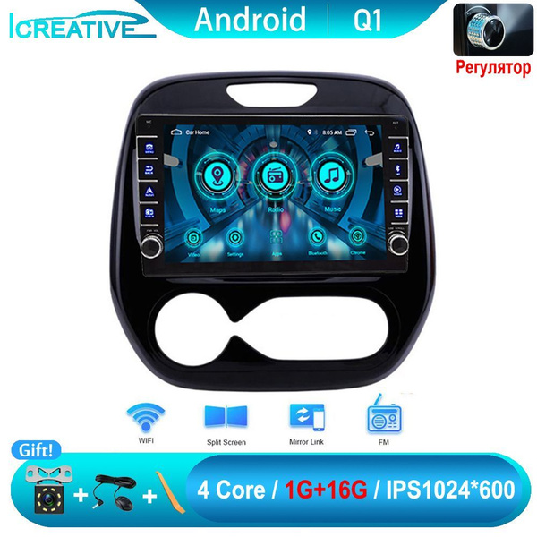 Характеристики Рено каптур/Renault Captur Clio 2011-2018 1/16 Гб 2 din ...