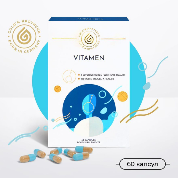 GOLDN APOTHEKA VitaMen, растительный комплекс витаминов для мужчины .