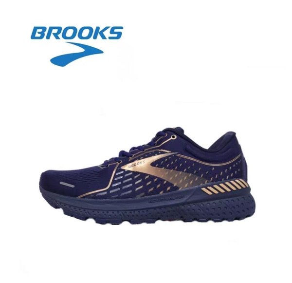 Кроссовки Brooks Купить В Интернет Магазине