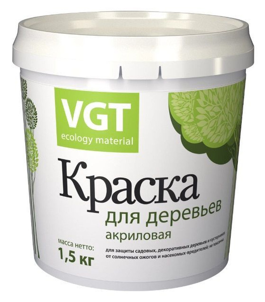 VGT Краска Быстросохнущая, Акриловая, Матовое покрытие, 1,5 л, 1,5 кг ...