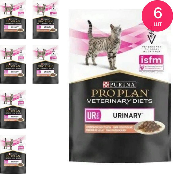 Pro Plan Urinary Влажный Купить