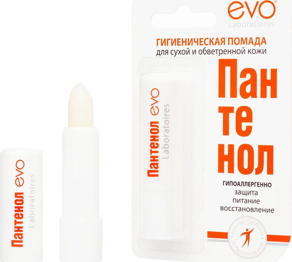 Evo / Эво Помада губная гигиеническая Пантенол прозрачная 2.8г ...