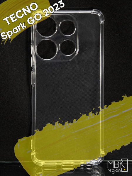 Чехол для Tecno Spark GO 2023 / чехол на текно спарк гоу 2023 с ...