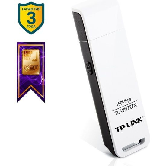 TP-Link Wi-Fi-адаптер TL-WN727N N300 - купить с доставкой по выгодным ...