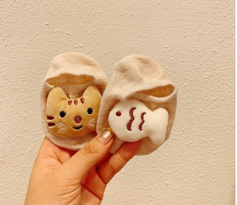 Моя Горошинка Детская Одежда Купить