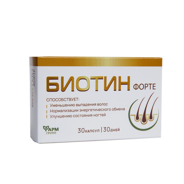 Биотин Форте для укрепления волос и ногтей, 30 капсул - купить с ...